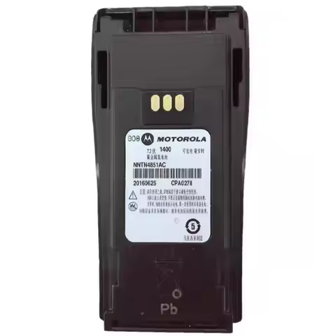 Motorola Walkie Talkie Battery Rechargeable NiMH Battery IP54 1400mAh 1480mAh 10.88Wh 7.5V Motorola 