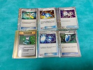 PTCG classic 道具：寶可夢交替   神奇糖果   厲害釣竿 對戰搜尋器 寶可夢超級回收 電腦通信 。繁中Pokémon