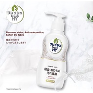 Fresh Hy Lingerie Wash 150 ML