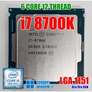 Used Intel® Socket LGA1151 CPU Processor / I7-8700K / 6C12T / Support Windows 11 / Z390 / B360 / H31