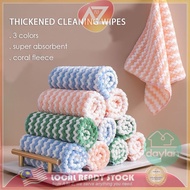 A To Z Super Absorbent Kitchen Dish Cloth Towel Household Kitchen Cleaning