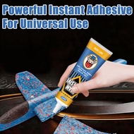 EVA Glue airplane model EVA Glue EVA Shoe Material KT Board Glue Advertising Word Glue model Etc. EV
