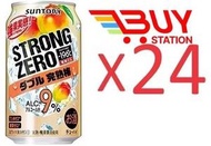 三得利-STRONG ZERO 0糖梅子酒雞尾酒 / 果酒 (酒精度 9%) 350ml X 24 [平行進口] 222861