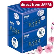 【Ship directly from Japan】Kleenex lotion tissue skin moisturizing pocket 24 sheets (12 sets) 16 piec