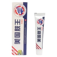 Lingfu American Skin King Antibacterial Cream 15g 063825.9.29