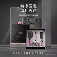 Three-Eight Section Hand Comb Air Cushion Festival Gift Box Gift Box Comb with Friend Feeling Blessi