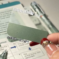 Taoyuan 24h+ins Style Label Index Sticker Sticky Note Transparent Gradient Color Can Paste Classific