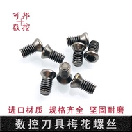 10pcs CNC blade cutter shank cutter head screw M2M2.2M2.5M3.5M4 M4.5 M5 press plate club screw