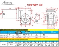 DC12V 24V 120W RV30 Gear Motor Worm Gear Speed Motor Large Torque Slow Motor  Reducer 18rpm-240rpm F