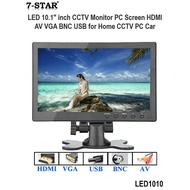 10.1 INCH INDUSTRIAL LED MONITOR