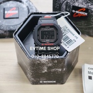 CHINA SET 100% ORIGINAL CASIO G-SHOCK GW-B5600HR-1PR / GW-B5600HR-1 / GW-B5600HR GW-B5600 STAINLESS 
