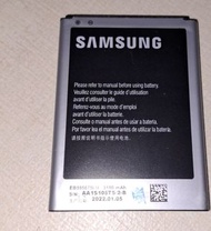 Samsung Mobile Battery 三星手機電池 (Model電池型號:  EB595675LU) 3100mAh - For Note 2 and Other Applicabe Model  配合 Note2 及 其他適合型號  (Size: 55mm x 75mm x 5mm; Terminal: 6mm to 13mm)