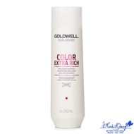 Goldwell Color Extra Rich Shampoo 250ml | MK MK |