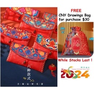 CNY Silk Embroidery Pouch/ Silk Red Packet/ Cloth Ang Bao/ New Notes Pouch (SG stocks)