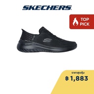 Skechers สเก็ตเชอร์ส รองเท้าผู้ชาย Men Bounder 2.0 Sport Shoes - 232459-BBK - Air-Cooled Memory Foam