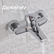 Manufacturer Sanlian In-Wall Concealed Shower Faucet Hot and Cold Copper Faucet Bathtub Yasi Mixing 