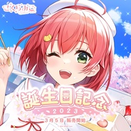 [順豐包郵][直筆][現貨]Hololive 櫻巫女 誕生日記念2023 さくらみこ Sakura Miko ホロライブ 親簽