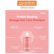 Kundal Protein Bonding Shampoo Leather Iris 500ml
