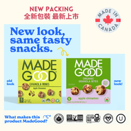 MADE GOOD - 有機蘋果肉桂 燕麥雜錦穀物波波120克 (5包 x 24克) #能量球