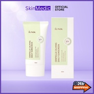 IUNIK Centella Calming Daily Sunscreen 15ml / 60ml