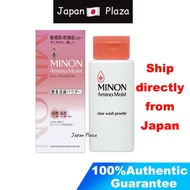 🅹🅿🇯🇵 MINON Clear Wash Powder 35g