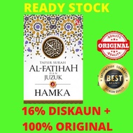 [ 100% Original PTS ] Tafsir Al-Azhar: Tafsir Surah Al-Fatihah dan Juzuk 1 DIJAMIN BARU & FIZIKAL