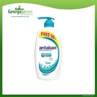 ANTABAX ANTIBACTERIAL SHOWER CREAM COOL 650ML