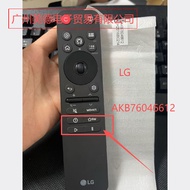 LG MR25GA AKB76046612Magic Remote with Voice and For GA/GC Series Controller For LG Magic AN-MR25GA 