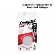 Energizer CR2450 Lithium Battery 3V