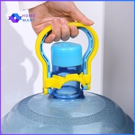5 Gallon Thickened Portable Water Bottle Carrier Handle Lifter Ring Holder