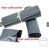 Flyer Courier Bag with pocket (16 x 32cm / 28 x 42cm) Flyers