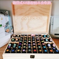 Clamshell type 68 grid pine essential oil storage box 15ML DoTERRA essential oil wooden box aromathe