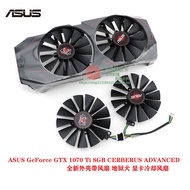 ASUS GTX 1070Ti Cerberus Advanced Hell Dog Graphics Fan FDC10M12S9-C