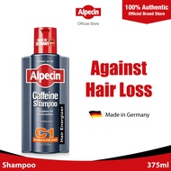 Alpecin Caffeine Shampoo C1 (375ml) – Strengthens hair growth and reduces hair loss for men