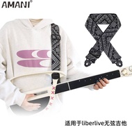 Stringless Guitar Strap Lock Strap Suitable for LiberLive C1C2 Stringless Guitar