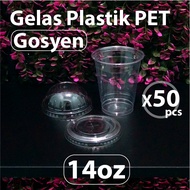 14 Oz PET Plastic Cup - Gosyen Brand - Ice Juice Coffee Cup