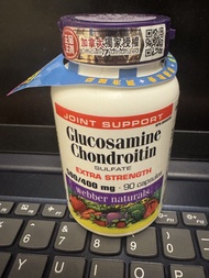 全新維柏健 健骨至尊500/400(特強配方 )Webber Naturals Glucosamine Chondroitin Extra Strength