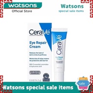 cerare Eye Repair Cream 14.2g