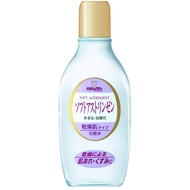 Soft Astringent Toner Direct from Japan
