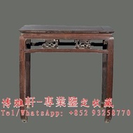 【博雅軒】實體門市 高價回收 黃花梨 酸枝 紫檀 傢俬 家具 椅子 桌子 凳子 底座 黃花梨椅子 酸枝八仙桌