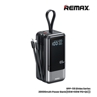 REMAX - REMAX RPP- 59 Dinba 系列 20000mAh PD+QC 快速充電行動電源(PD 65W+QC 60W)