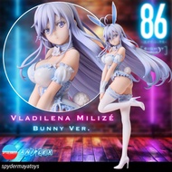 [Pre-Order] Vladilena Milizé Bunny Ver. Figure 1/7 Scale ~ 86 EIGHTY SIX ANIPLEX