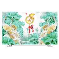 Meirenpeizi | ผ้าคลุมทีวีกันฝุ่น 55 นิ้ว สำหรับทีวีโค้ง