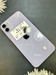 🔥超值中古機Iphone11 64G 紫色 9.9成新🔥舊機貼換/信用卡分期0利率