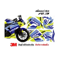 VR Wrap Yamaha R3 Sticker Stripe GYTR