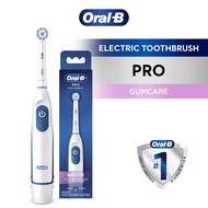 [East Malaysia] Oral-B Pro Gum Care Battery Electric Toothbrush (1 Count)