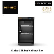 Hiniso Digital Dry Cabinet Box 38L