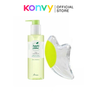 [Clearance] Ariul Apple Cider Deep Cleansing Oil 200ml