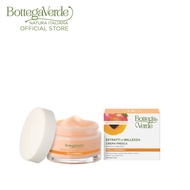 Bottega Verde Beauty Extracts - Peach &amp; Apricot - Face Cream Normal Skin 50ml