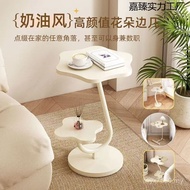 Table Coffee Table Red Small Table Bedside Cream Sofa Living Room Household Net Table Potted Ornamen